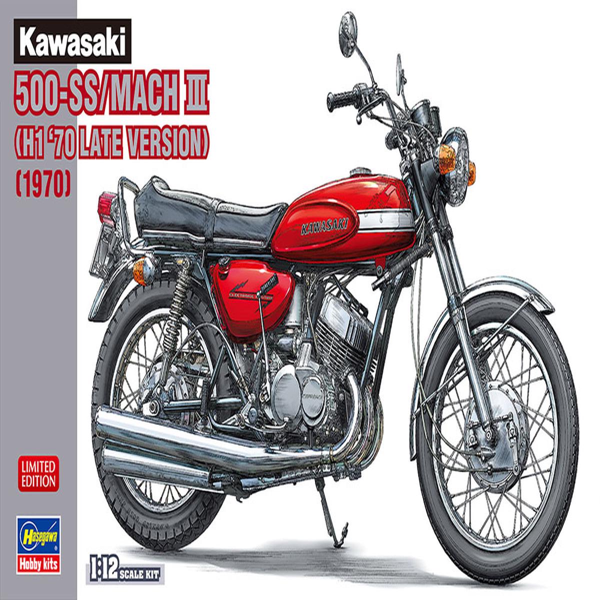1/12 Kawasaki 500-SS/MACH III (H1 70 LATE VERSION)