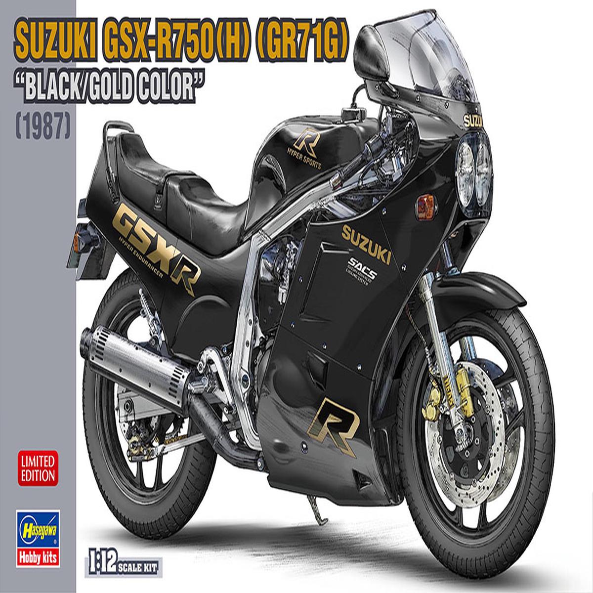 1/12 SUZUKI GSX-R750(H)(GR71G) BLACK/GOLD COLOR