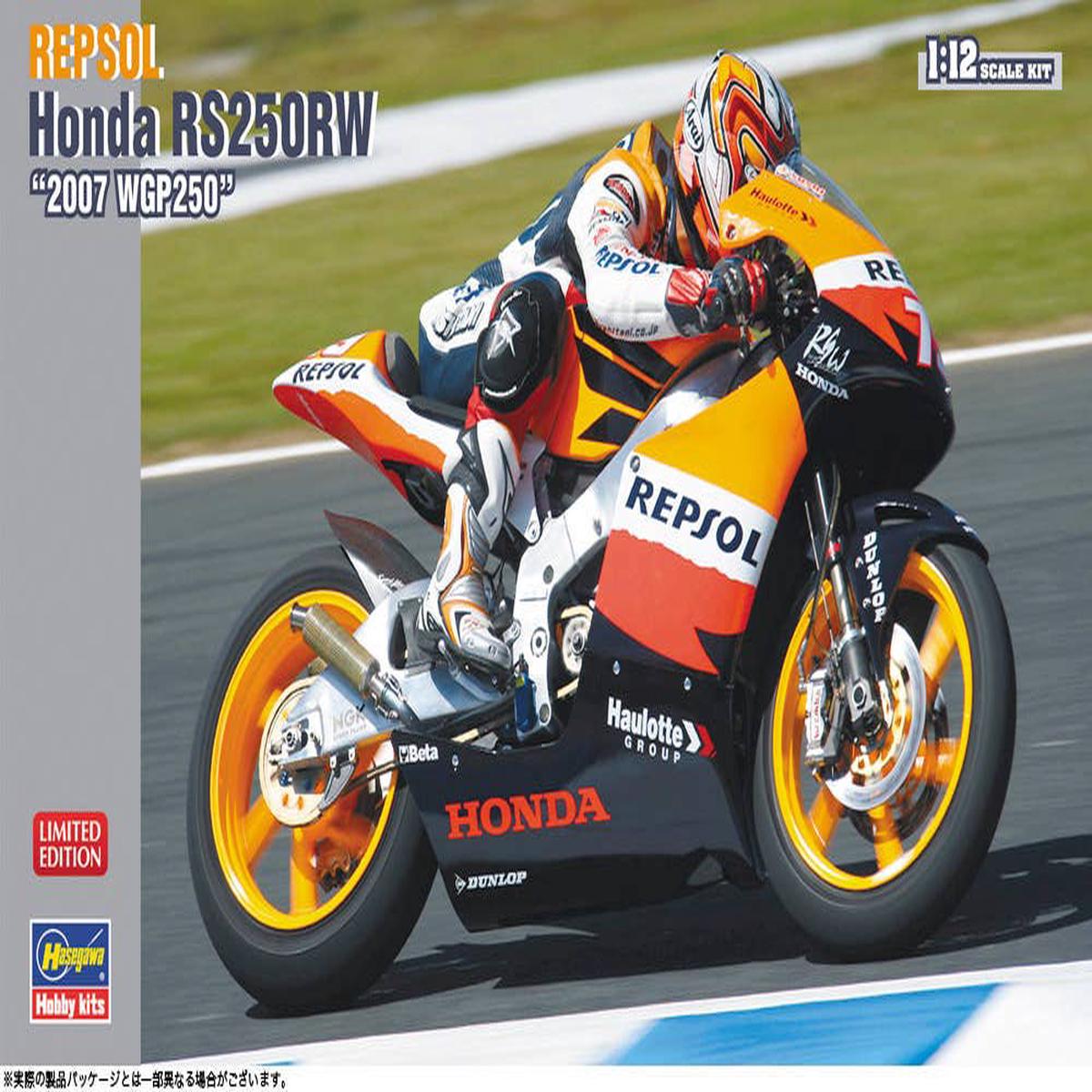 1/12 REPSOL Honda RS250RW 2007 WGP250